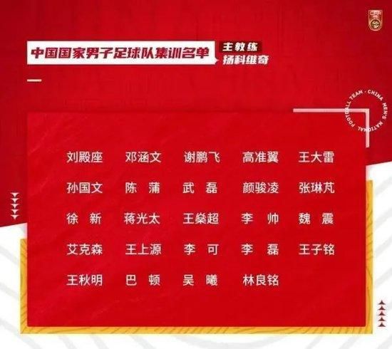 愁云暗澹的华盛顿市，一幢通俗公寓内，独身妈妈克莉丝（艾伦·鲍斯汀 Ellen Burstyn 饰）和女儿芮根糊口于此。但是近一段时候，克莉丝却被女儿各种奇异的举止熬煎得焦躁不胜。芮根的行动举止奇异，悬殊凡人。克莉丝带她求医问卜，终无所获，乃至精力科大夫也一筹莫展。万般无 奈之下，几近失望的母亲乞助于莫林神甫（马克斯·冯·西多 Max von Sydow 饰），一个有着丰硕驱魔经验的老者。可骇的夜晚，神甫与躲身少女体内的恶魔睁开连番较劲。这是一个注定让无数人长生难忘的恶魔之夜……本片由William Batty按照1949年一路真实的驱魔事务创作的小说改编，荣获奥斯卡金像奖最好混音奖和最好改编脚本奖。